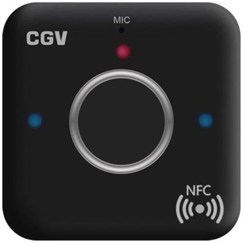 Récepteur audio Bluetooth - CGV -  MyBTplayer 1.0 - fonction Microphone - 10h d'autonomie  NFC