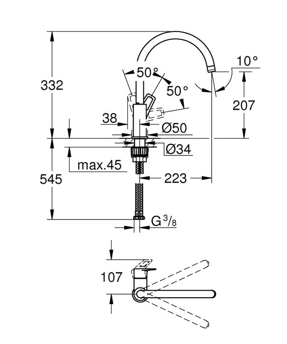 Robinet de cuisine évier monocommande BAULOOP bec haut pivotant - GROHE  31368001