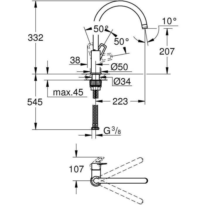 Robinet de cuisine évier monocommande BAULOOP bec haut pivotant - GROHE  31368001