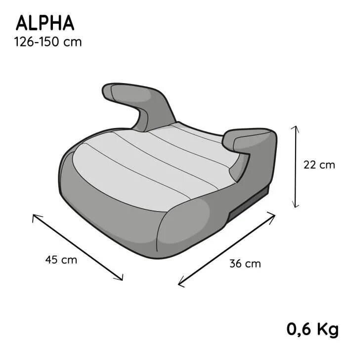 NANIA Rehausseur ceinturé ALPHA, groupe 3, de 8 a 12 ans, 25-36 kg, 125-150 cm, R129 - Avec accoudoirs - Gris