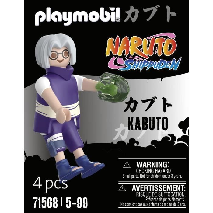 PLAYMOBIL - 71568 - Kabuto