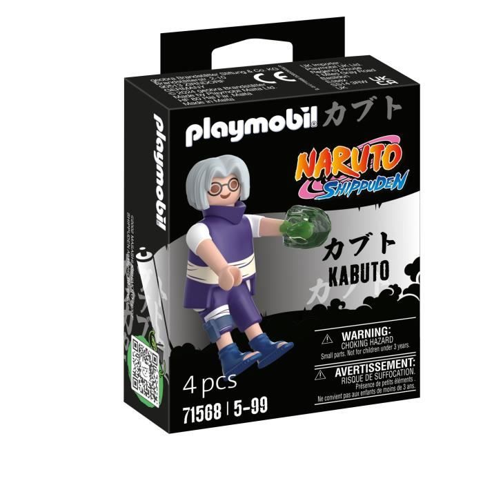 PLAYMOBIL - 71568 - Kabuto