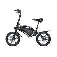 Draisienne électrique - URBANGLIDE - 160 BLACK - 36V - 350W - Pneus 16 - Autonomie 18KM - Vitesse max 25KM/h